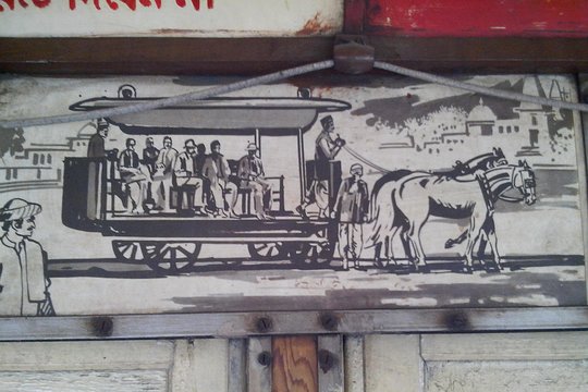 Tour image 6
