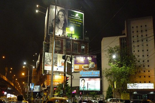 Tour image 7