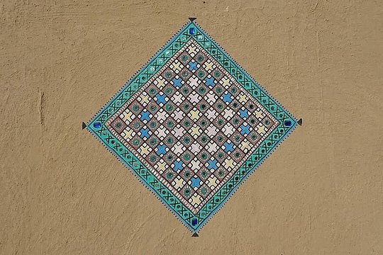 Tour image 7