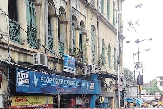 Tour image 4